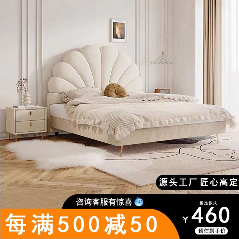 Bedside soft bag solid wood 20 - Luxury Bags To Buy recension och pris