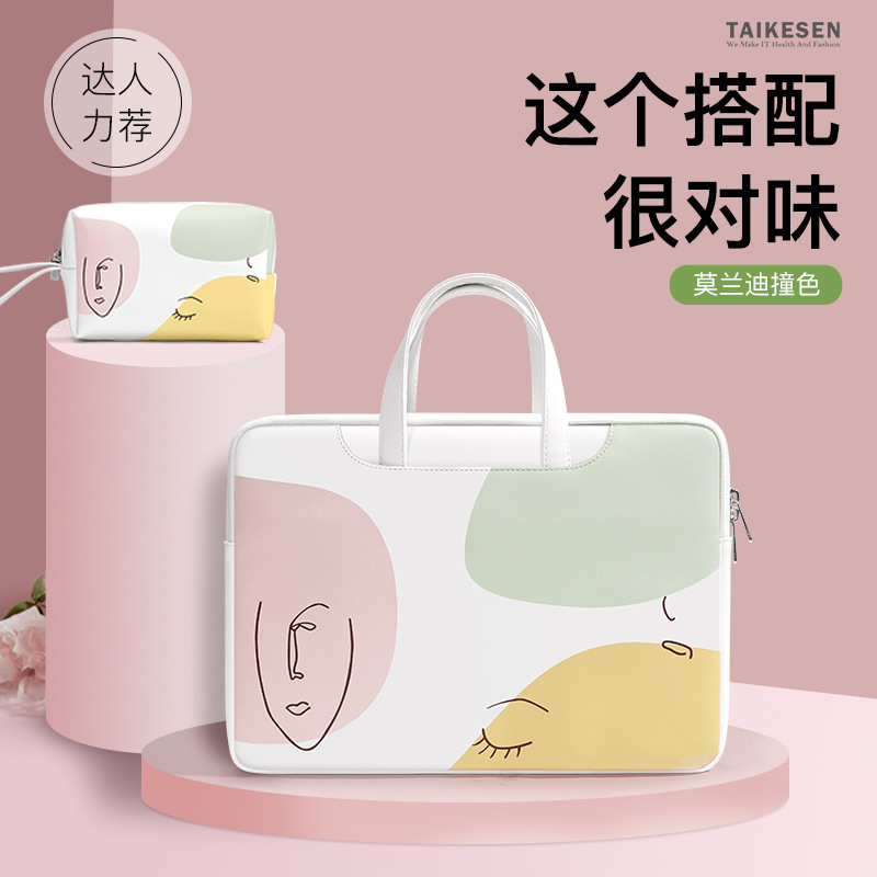 Laptop bag is suitable for lap - Luxury Bags For Laptop recension och pris