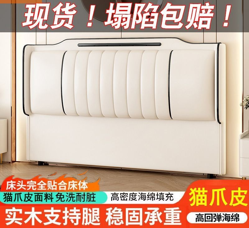 Bedside soft bag 2024 new spot - Luxury Bags To Buy recension och pris