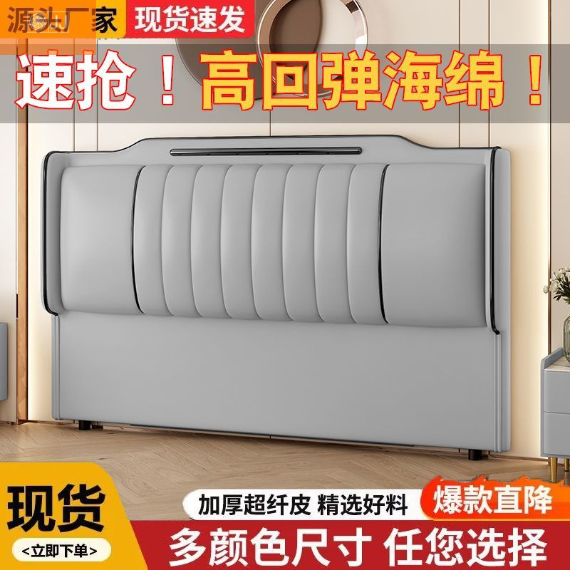 Bedside soft bag 2024 new spot - Luxury Bags To Buy recension och pris
