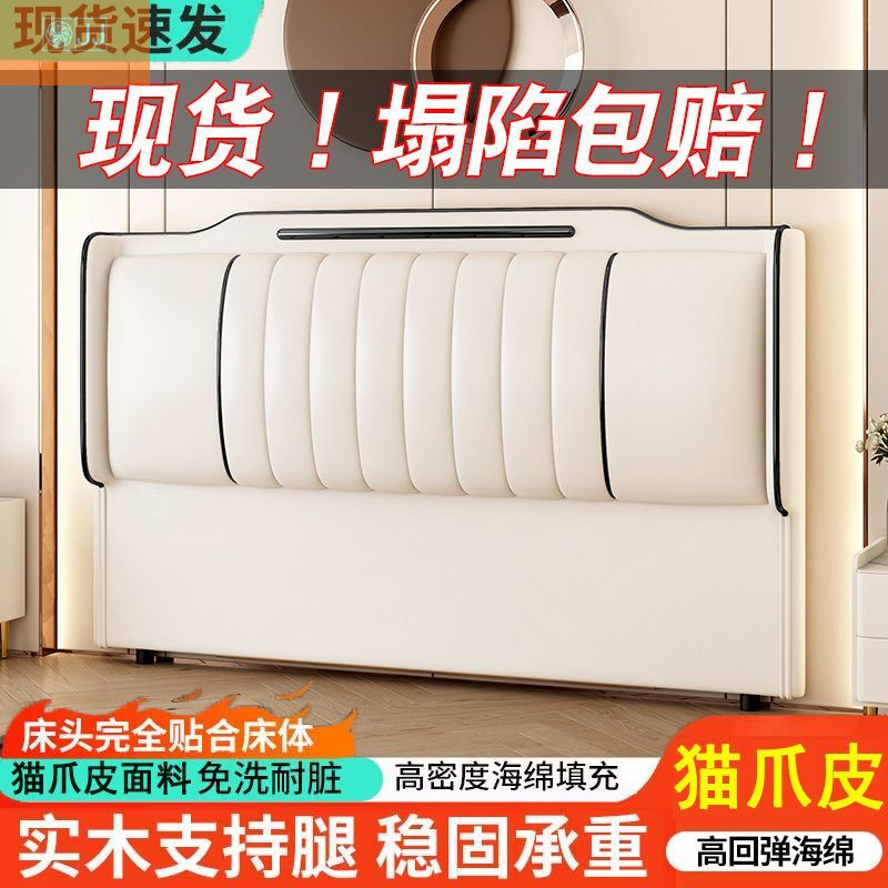 Bedside soft bag 2024 new spot - Luxury Bags To Buy recension och pris