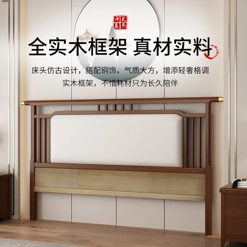 All Solid Wood Headboard Soft  - Luxury Bags To Buy recension och pris